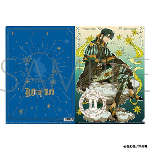 『D.Gray-man』クリアファイル/神田ユウ